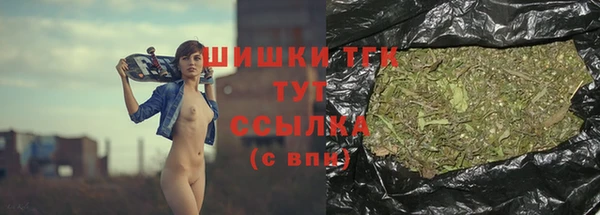 героин Новодвинск