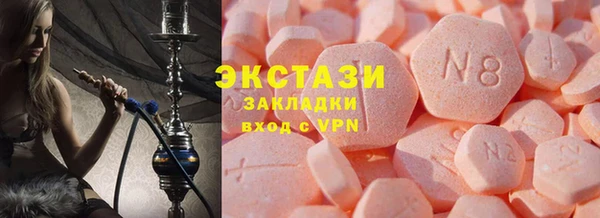 героин Новодвинск