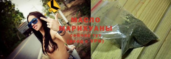 героин Новодвинск
