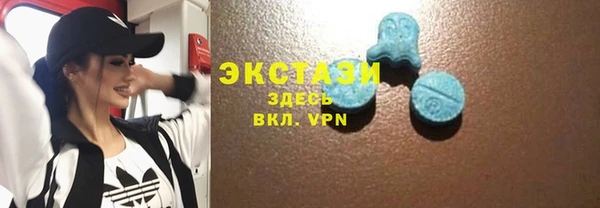 героин Новодвинск