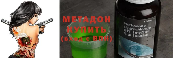 героин Новодвинск