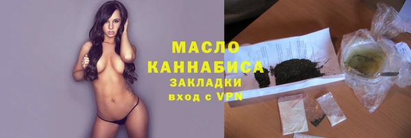 героин Новодвинск