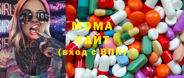 героин Новодвинск