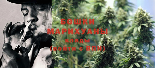 героин Новодвинск