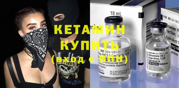 героин Новодвинск