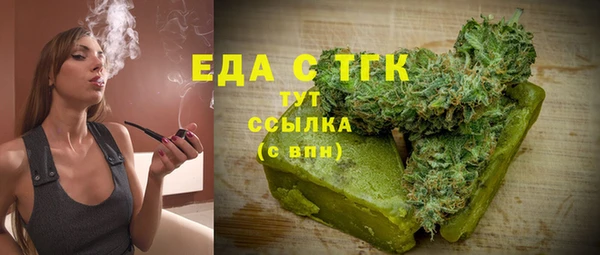 героин Новодвинск