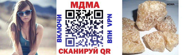 Купить закладки  Тотьма  MDMA Molly 