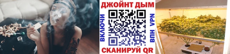 Купить закладки  Тотьма  Канабис конопля 